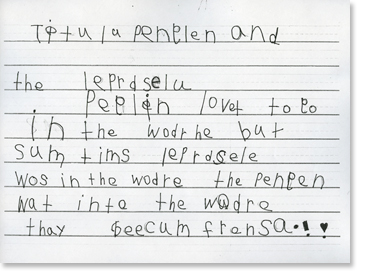 First Grade: Writing Sample 2