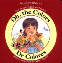 De Colores: Sing Along in English and Spanish!