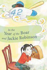 In the Year of the Boar and Jackie Robinson 