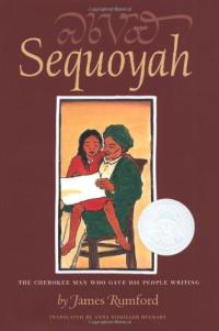 Sequoyah: The Cherokee Man Who Gave His People Writing