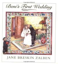 Beni’s First Wedding